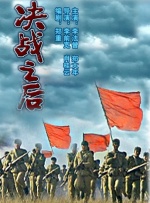你懂的在线视频